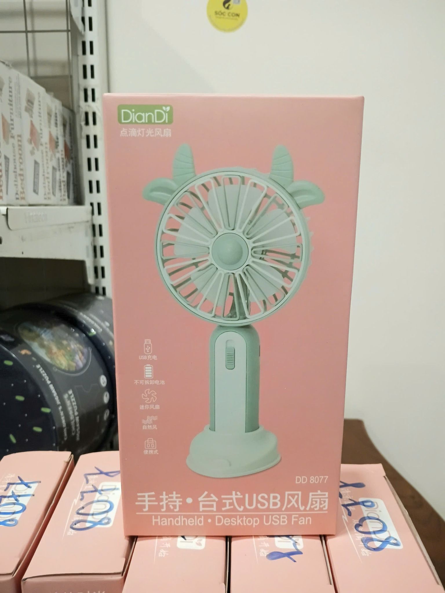  Quạt cầm tay hoặc để bàn tiện lợi, dễ thương(Handheld, Desktop USB Fan); pin sạc, Model DD 8077 DianDi Brand 