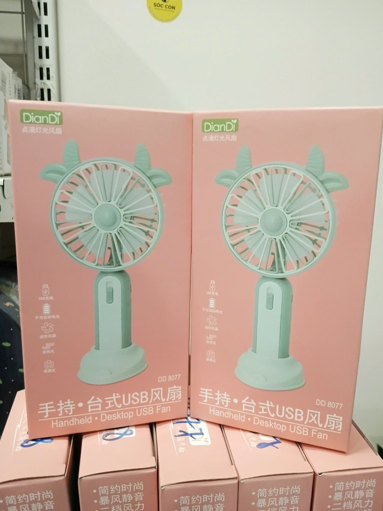  Quạt cầm tay hoặc để bàn tiện lợi, dễ thương(Handheld, Desktop USB Fan); pin sạc, Model DD 8077 DianDi Brand 
