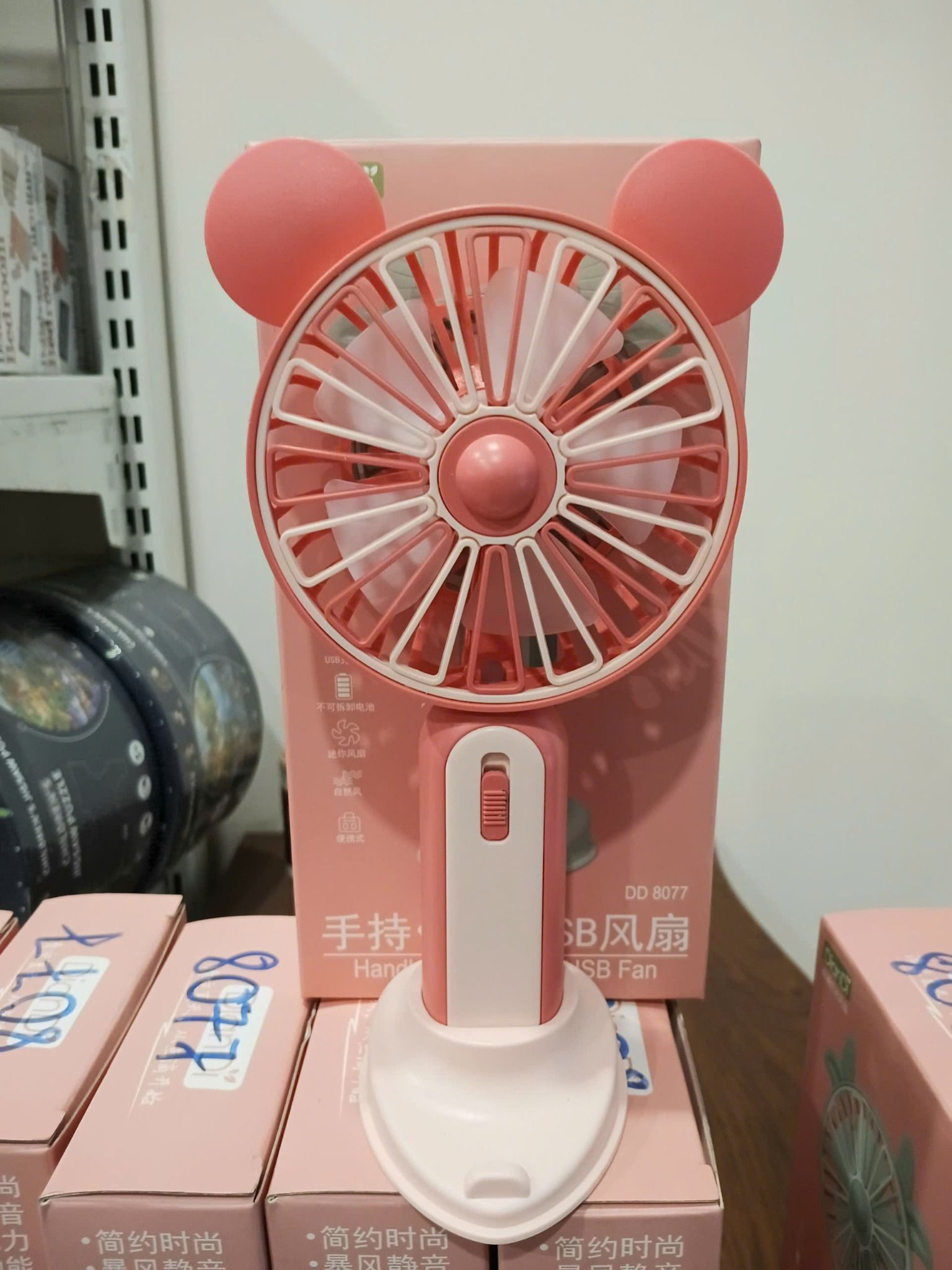 Quạt cầm tay hoặc để bàn tiện lợi, dễ thương(Handheld, Desktop USB Fan); pin sạc, Model DD 8077 DianDi Brand 