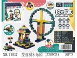  Đồ chơi lắp ráp : Bộ 520 chi tiết (Building Block Park) 3Ages+ No. 11037 