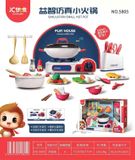  Đồ chơi nhập vai : Bộ nấu ăn nhà bếp cho bé, 3ages, No. 5805 (Mẫu hộp cứng_ đặc biệt) 