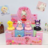 BLINDBOX : Mô hình đế hoa thỏ tím, thỏ trắng, thỏ hồng, gấu vàng xoay xoay đáng yêu, 3ages+ No. 66680 