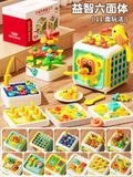  Đồ chơi vận động : KHỐI LẬP PHƯƠNG 6 MẶT CHÚ KHỈ BẬN RỘN – BUSY SMART CUBE, 3ages+, No. YL562A 