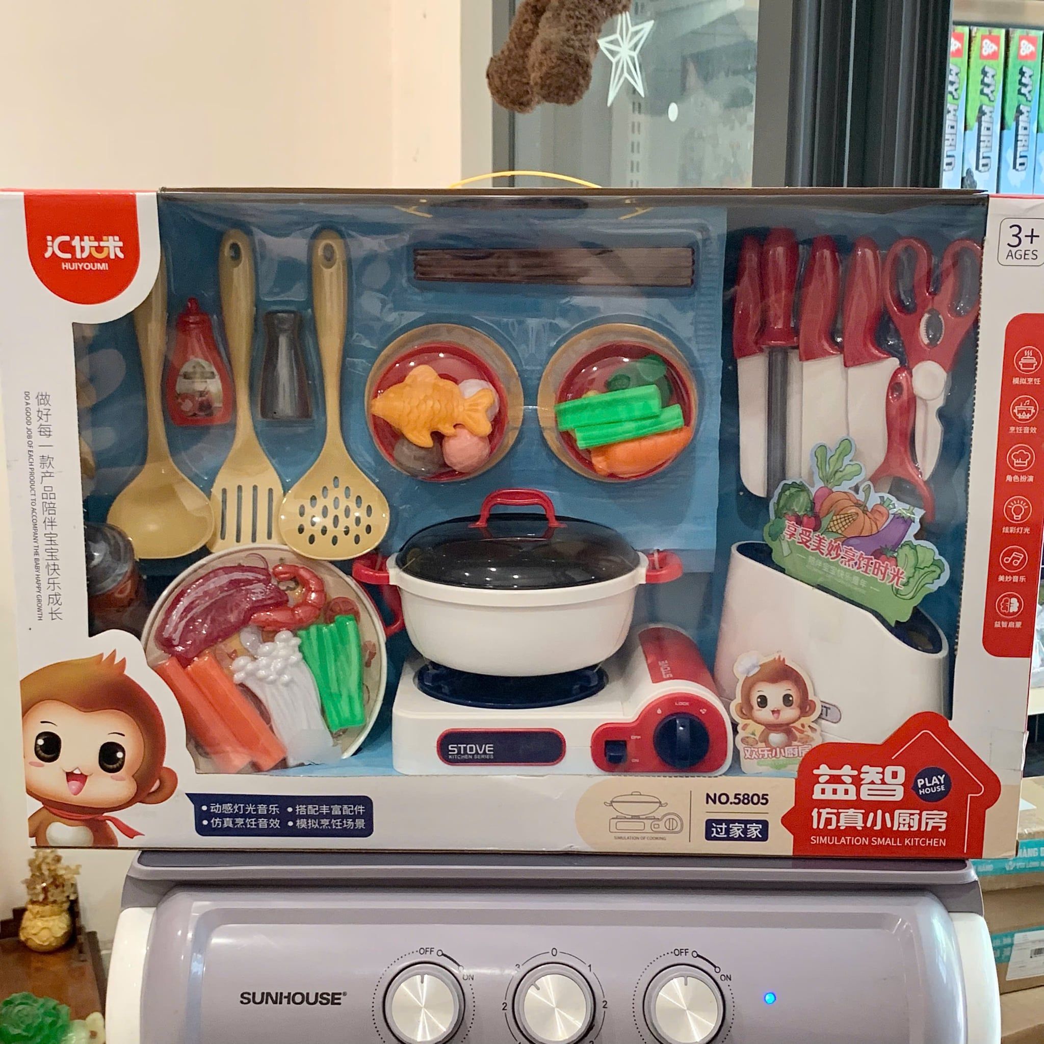  Đồ chơi nhập vai : Bộ nấu ăn nhà bếp cho bé, 3ages, No. 5805 (Mẫu hộp cứng_ đặc biệt) 