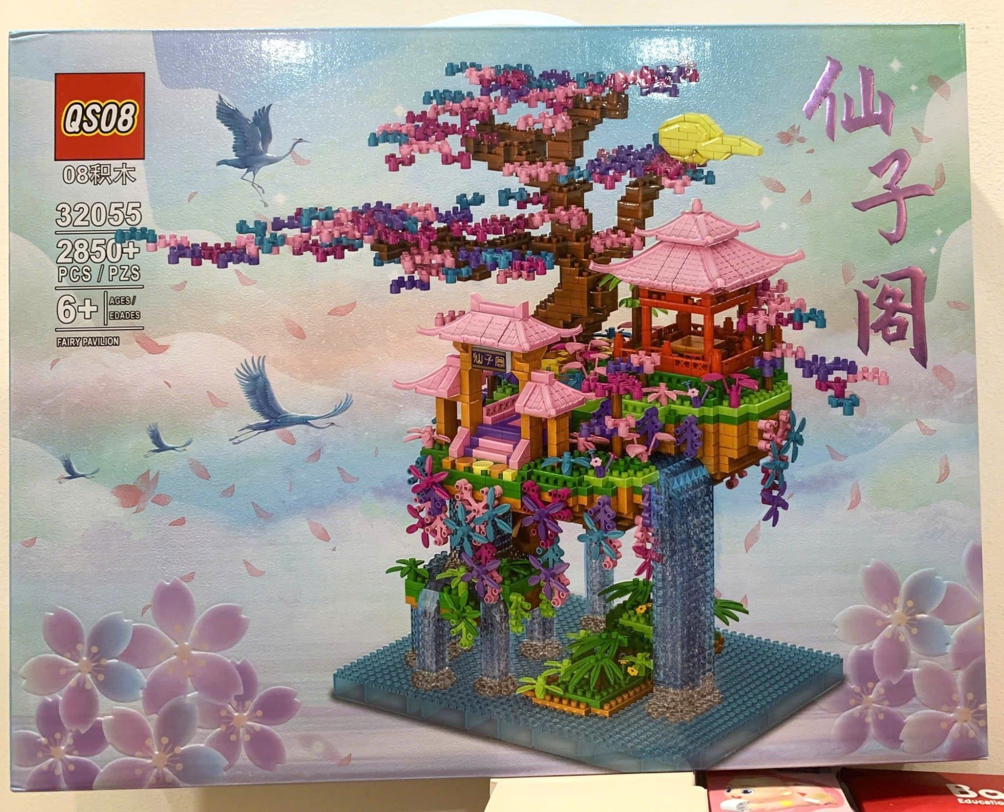  Đồ chơi lắp ráp: Bộ xếp khối Tiên Tử 2850Pcs 6+Ages No.32055 