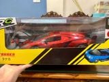  Xe Ô Tô Điều Khiển Từ Xa RC Racing Car Tỷ Lệ 1:12 No. 112-1C 