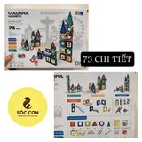  Đồ chơi giáo dục : bộ lắp ráp hình khối ( từ tính ) xây dựng công trình thả bóng, 73pcs & 97pcs, 6Ages+ No. 9917,9918B 