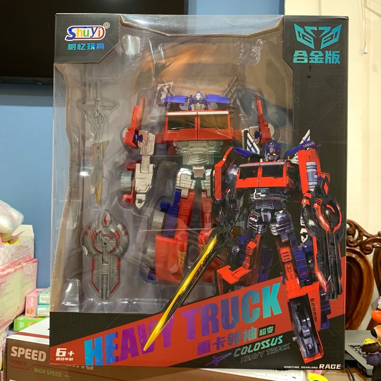  Đồ chơi lắp ráp : Bộ người máy biến hình 2in1Transformers Optum 5ages+  No. Z0111 