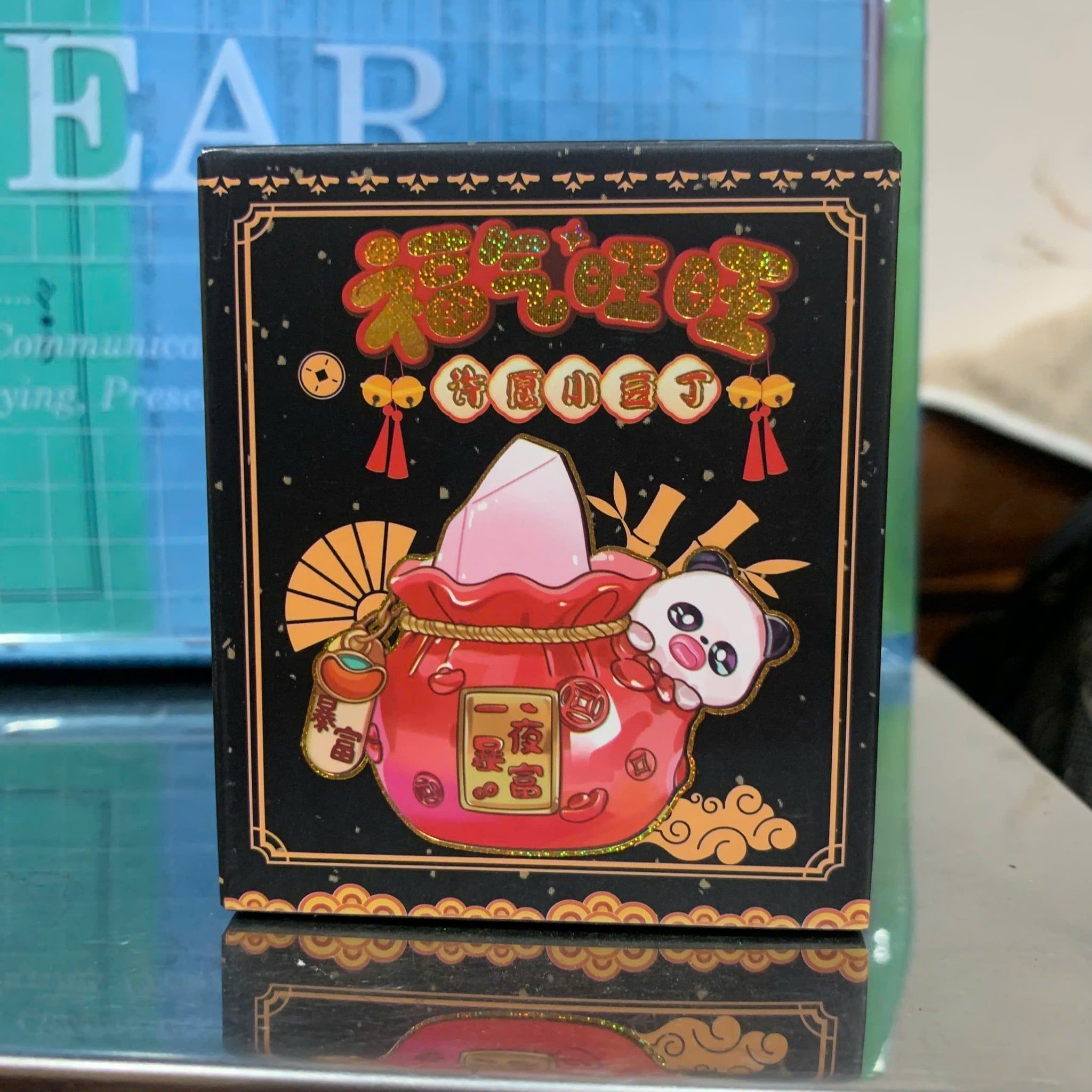  BLINDBOX : Mô hình Túi Pha Lê May Mắn, 15ages+, No. A109 