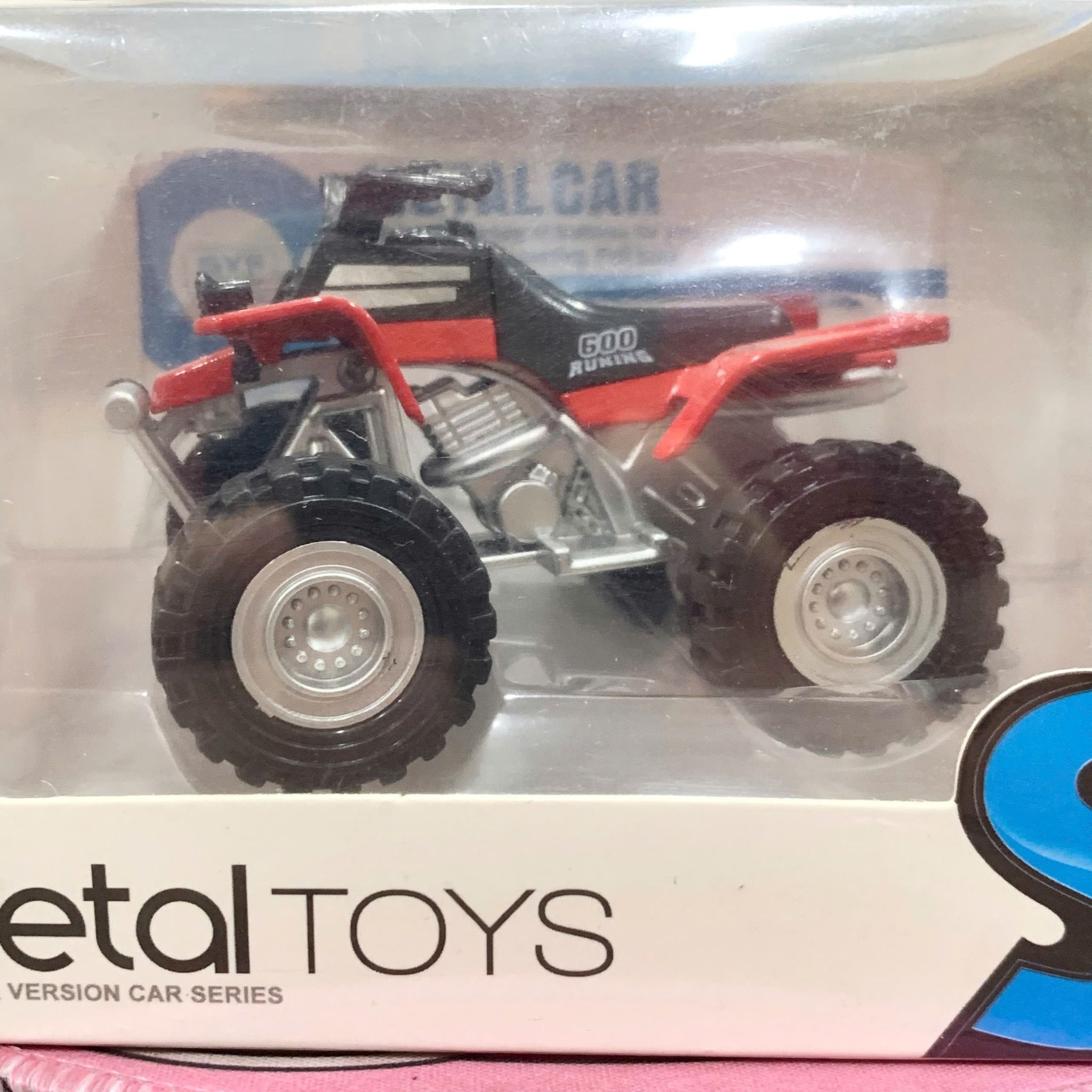  Xe ATV Địa Hình 4 Bánh Tỉ lệ 1:32 (Chạy Trớn) SY8018 