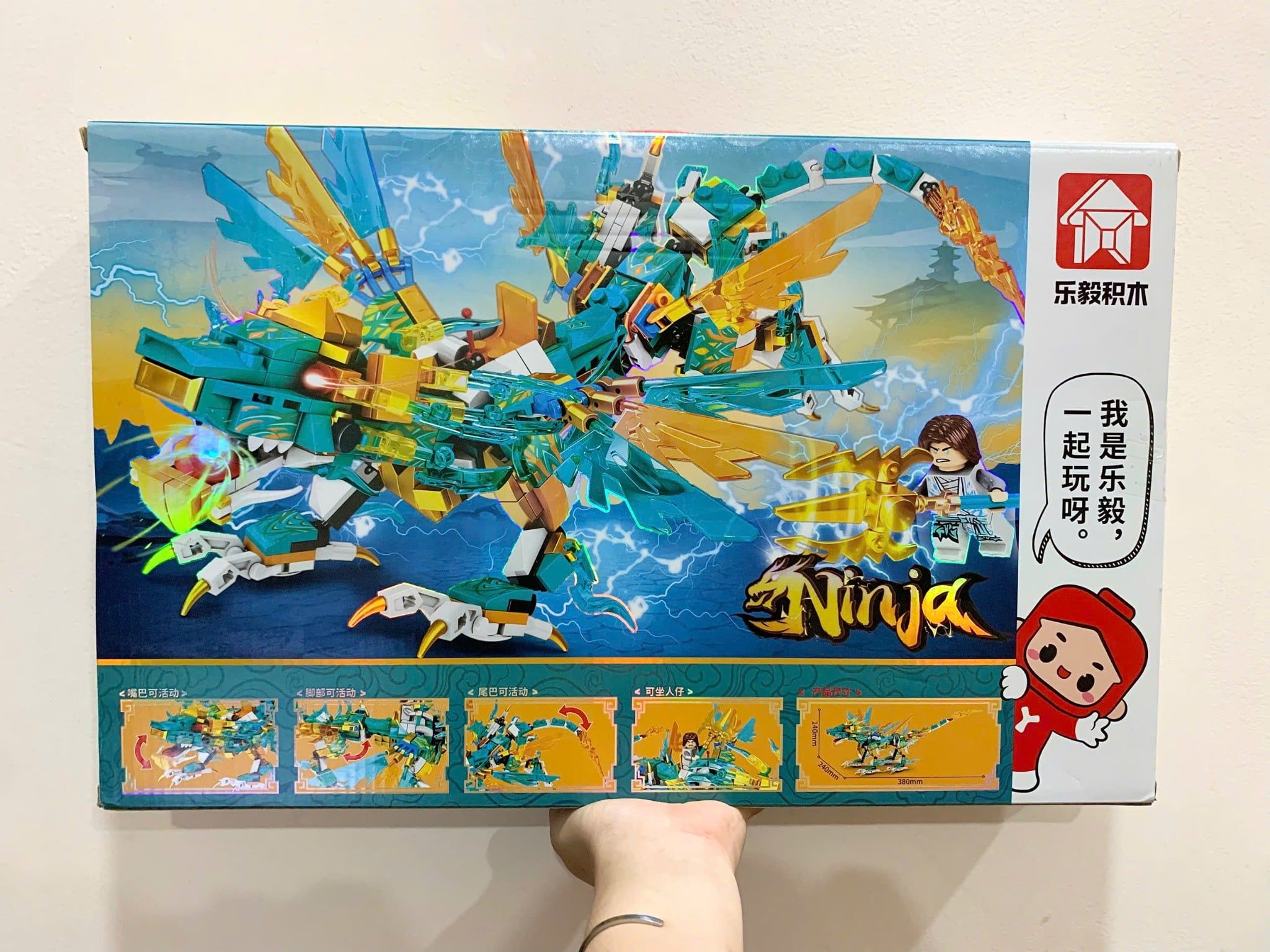  Đồ chơi lắp ráp : Bộ 4 mẫu lắp ráp Rồng biến hình, 6ages+, No. 68236, 68237, 68238, 68239 