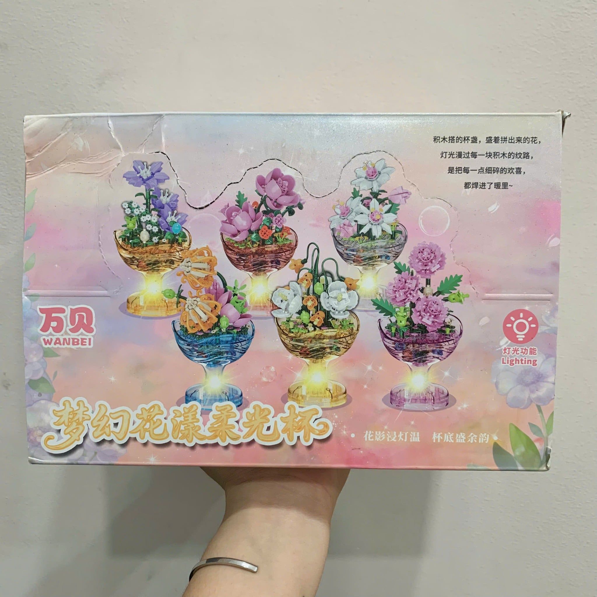  Đồ chơi lắp ráp : Bộ xếp hình cốc hoa phát sáng, 6ages+, No. 11069B 