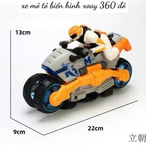  ĐỒ CHƠI VẬN ĐỘNG: ĐỒ CHƠI ROBOT BIẾN HÌNH XE MÔ TÔ FUTRUE DIDAI 