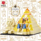  Đồ chơi lắp ráp : Bộ xếp mô hình kiến trúc Kim Tự Tháp Ai Cập ( Pyramid Egypt ) 315pcs 6+ No. XJ-9836 