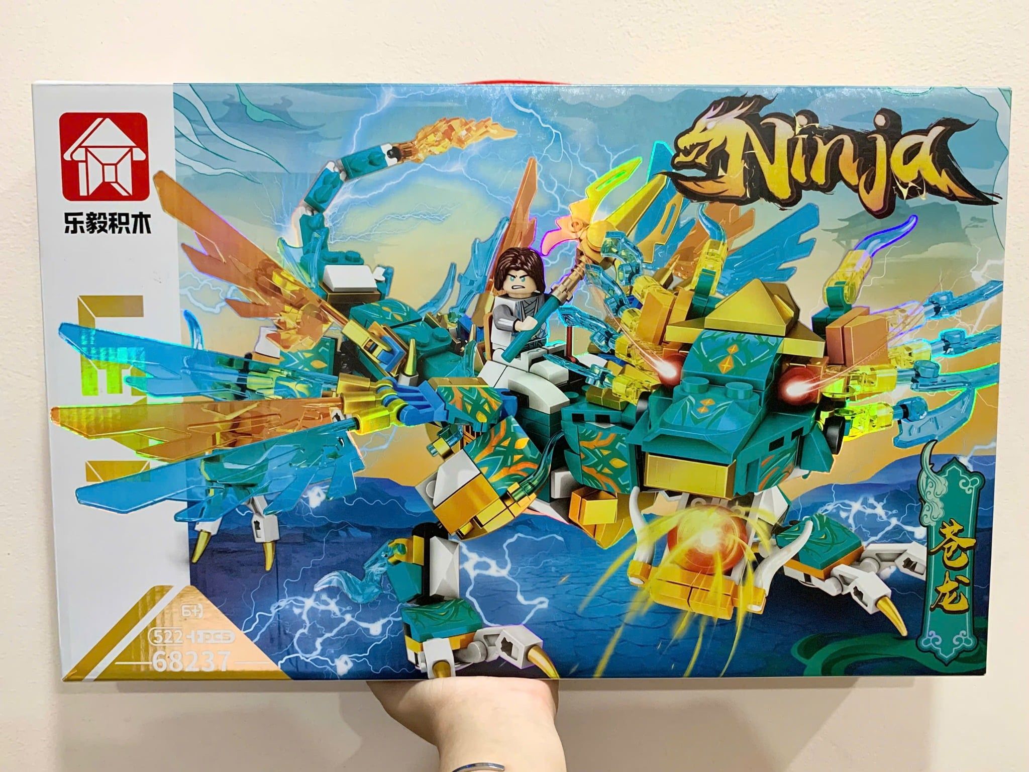 Đồ chơi lắp ráp : Bộ 4 mẫu lắp ráp Rồng biến hình, 6ages+, No. 68236, 68237, 68238, 68239 