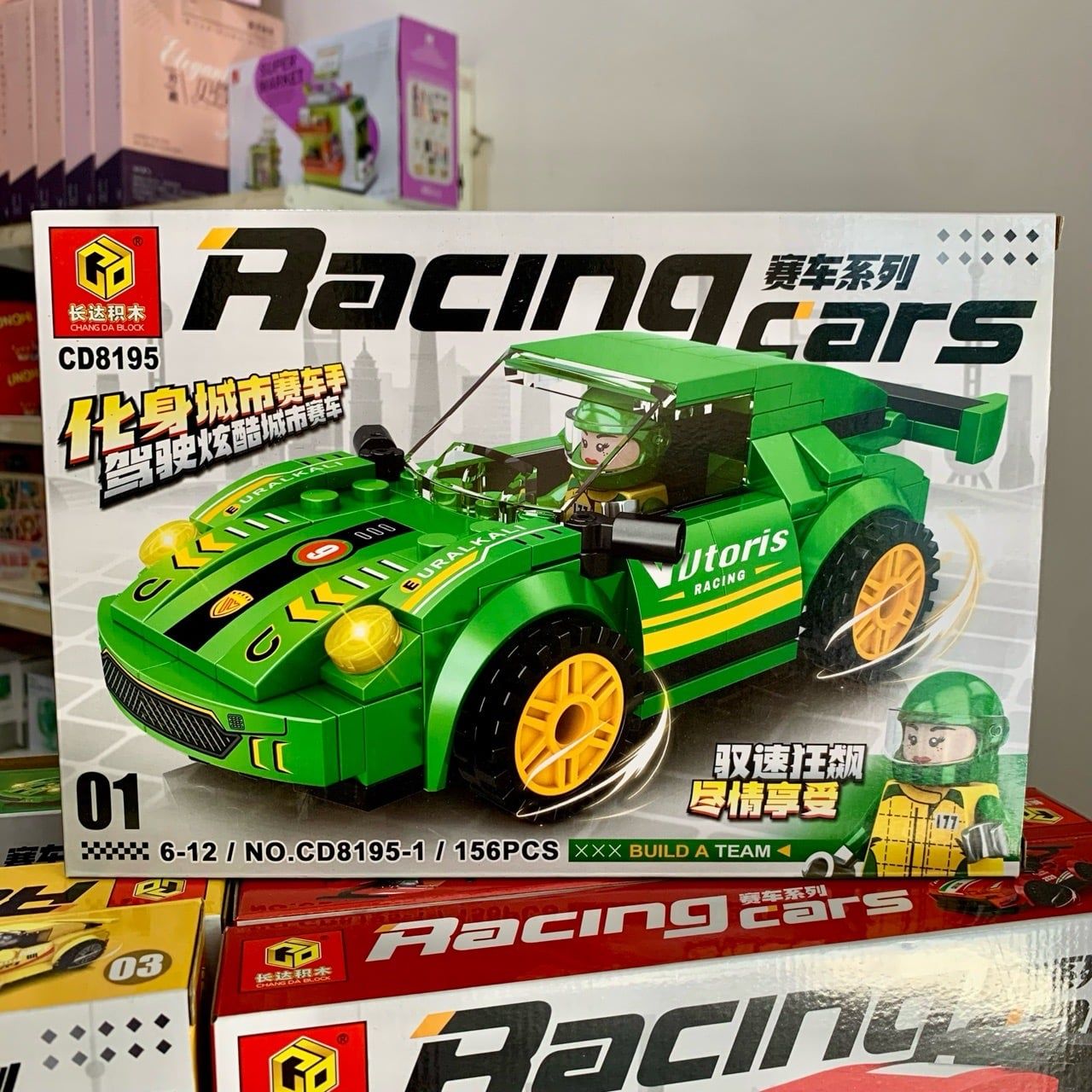  Đồ chơi lắp ráp : Bộ sưu tập mô hình robot biến hình (8b lớn/lốc), 6ages+, No. 9102, 99017, 9098, YZ7125, 99307, 9046 