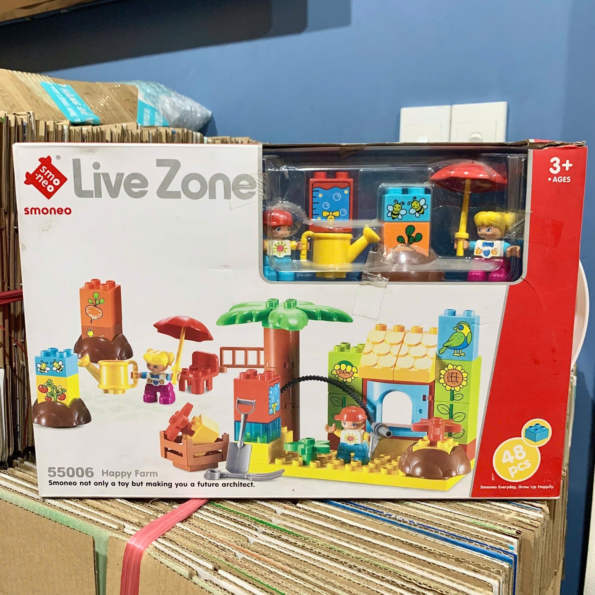  Đồ chơi lắp ráp: Khu Vườn Xinh Xắn 48Pcs No. 55006 