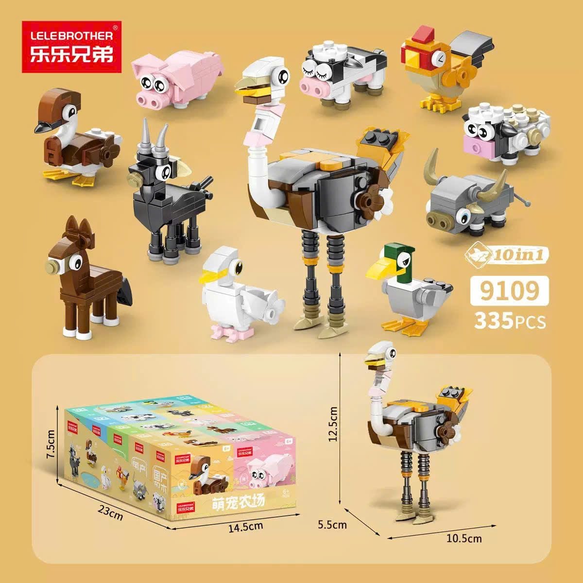  Đồ chơi lắp ráp : Full set 10 mô hình lắp ráp nhiều mẫu 10in1, 6ages+, No. 9100,01,02,03,04,05,06,07,08,10,13,16,18,19 