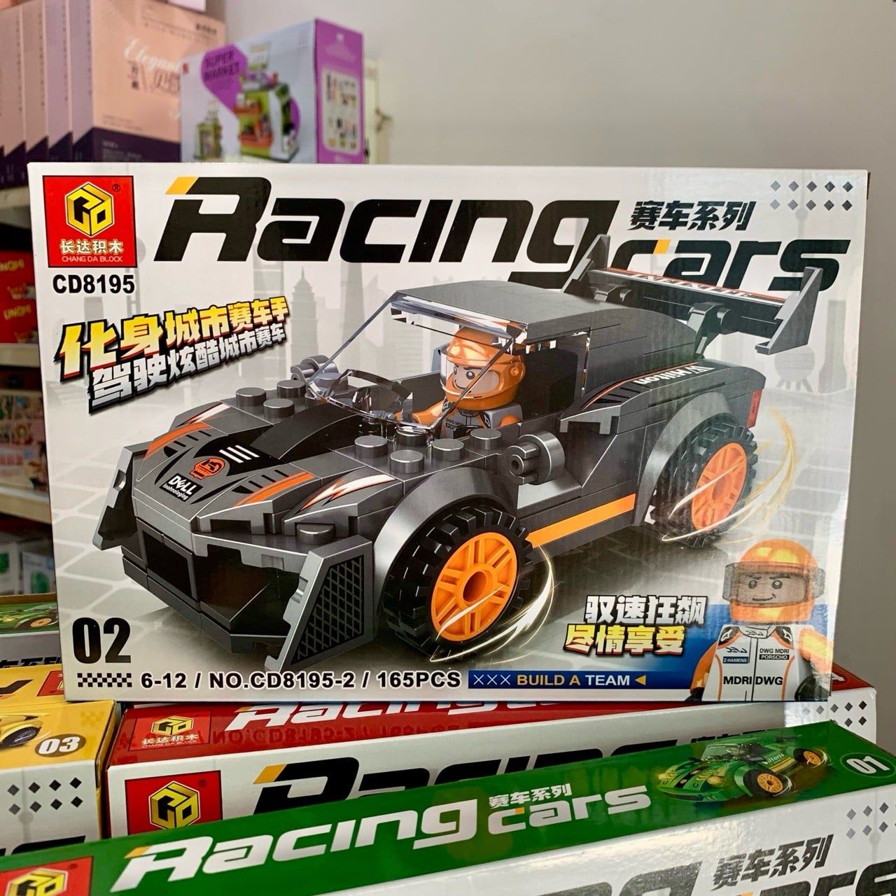  Đồ chơi lắp ráp : Bộ sưu tập mô hình robot biến hình (8b lớn/lốc), 6ages+, No. 9102, 99017, 9098, YZ7125, 99307, 9046 