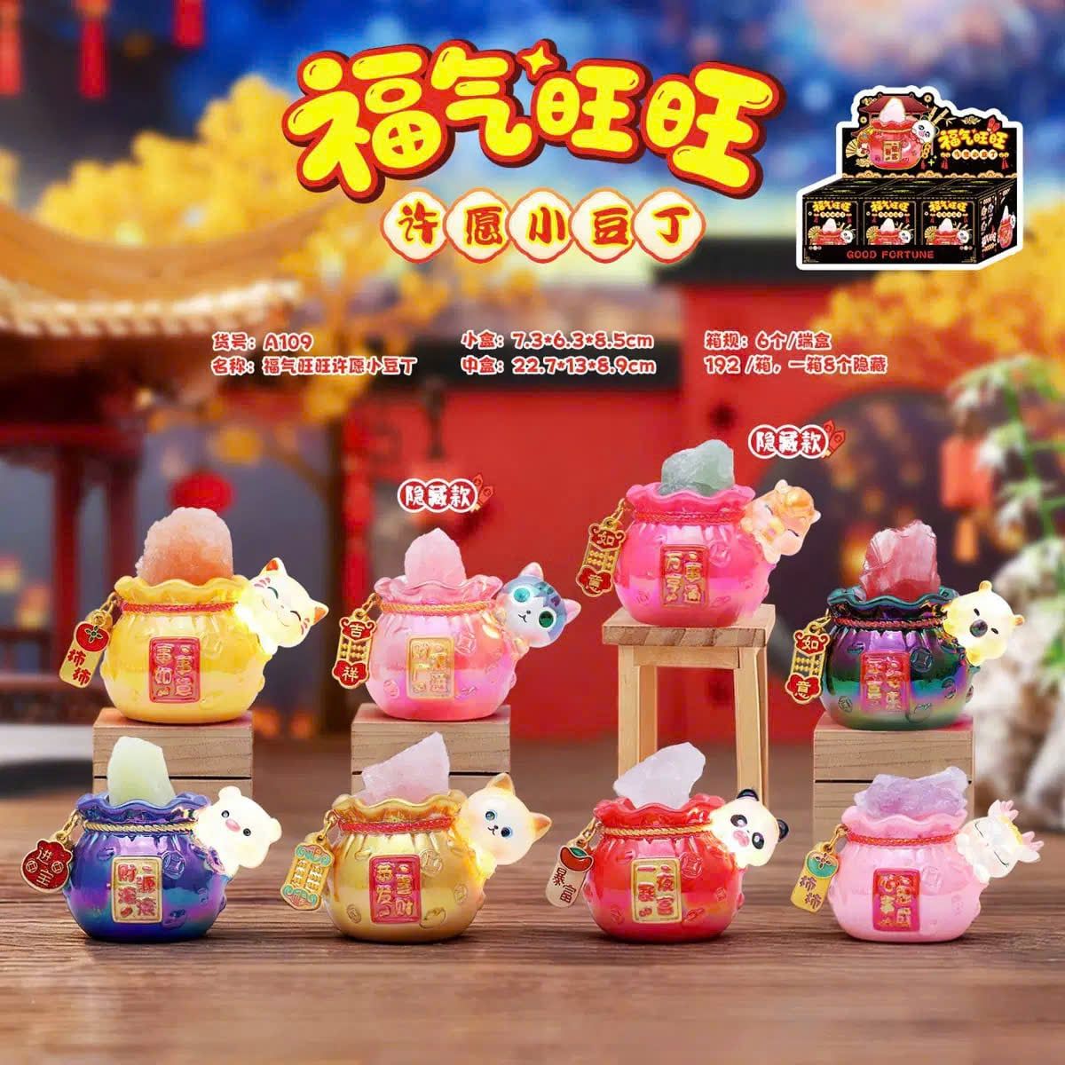  BLINDBOX : Mô hình Túi Pha Lê May Mắn, 15ages+, No. A109 