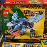  Đồ chơi lắp ráp : Bộ sưu tập nhiều mẫu mô hình cho bé (8b nhỏ/lốc), 5-12ages+, No. 9007, 9013, 99257, 99305, 0805, D588, YZ7139, CD8098, 99999, K217, CD8096, CD8138, 99233 