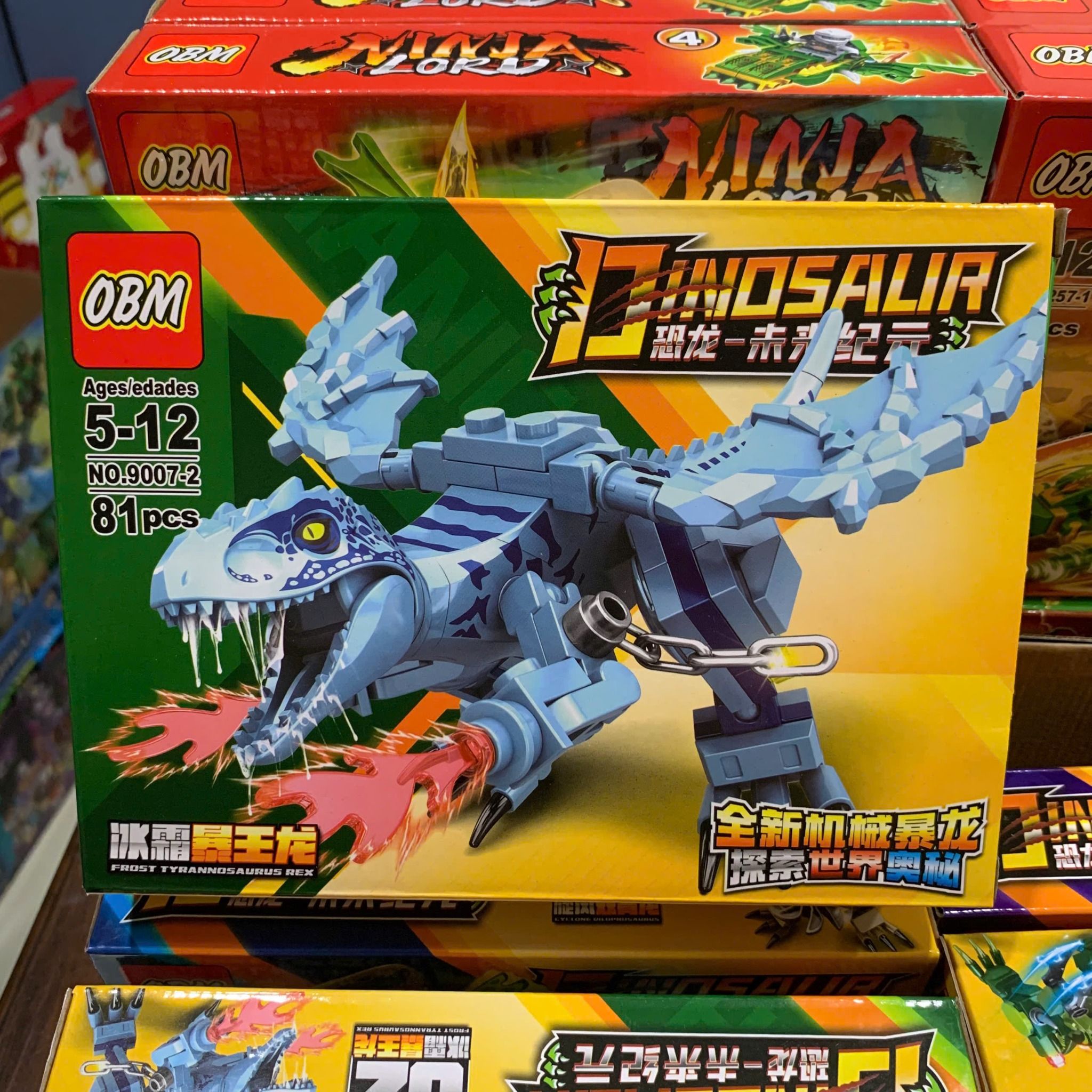  Đồ chơi lắp ráp : Bộ sưu tập nhiều mẫu mô hình cho bé (8b nhỏ/lốc), 5-12ages+, No. 9007, 9013, 99257, 99305, 0805, D588, YZ7139, CD8098, 99999, K217, CD8096, CD8138, 99233 