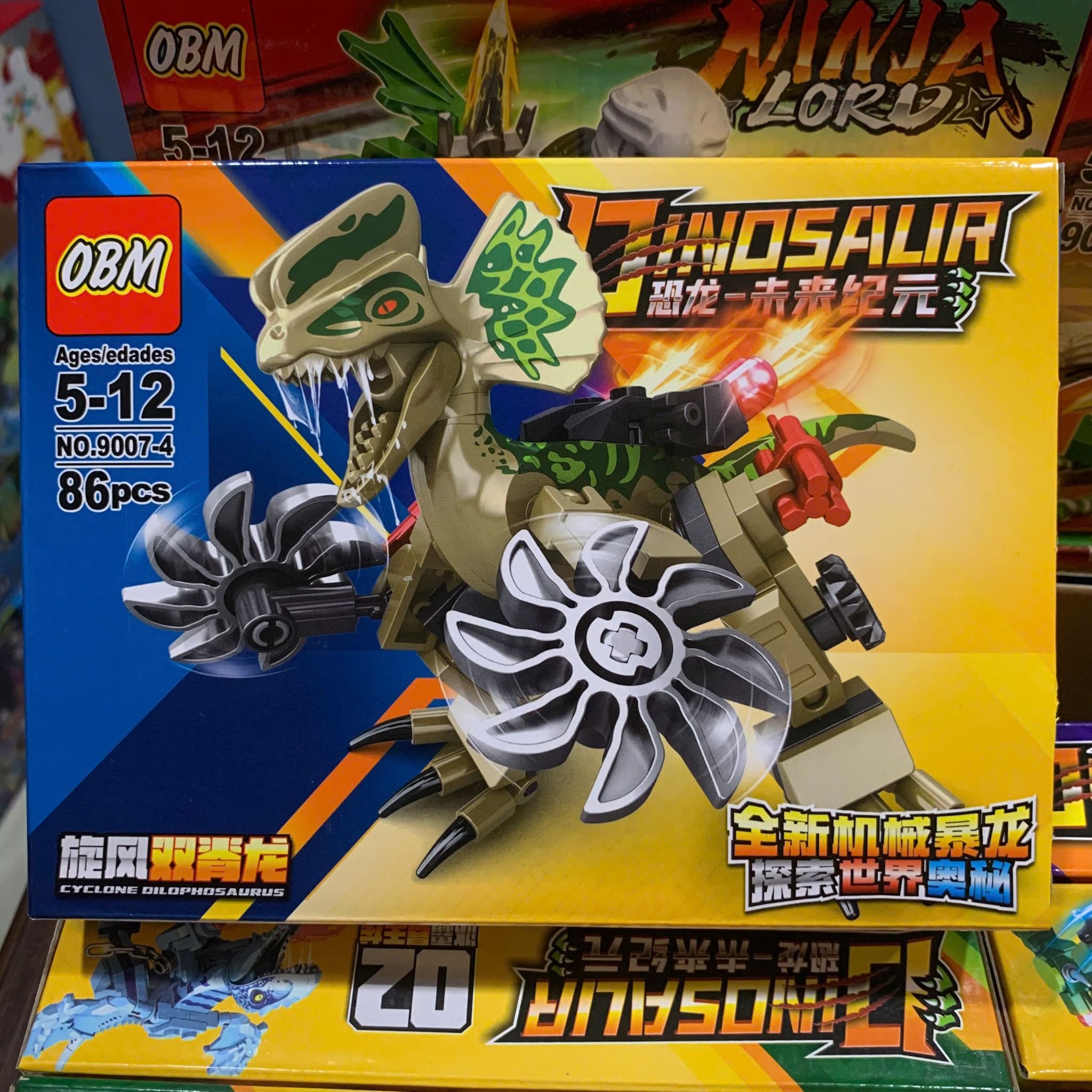  Đồ chơi lắp ráp : Bộ sưu tập nhiều mẫu mô hình cho bé (8b nhỏ/lốc), 5-12ages+, No. 9007, 9013, 99257, 99305, 0805, D588, YZ7139, CD8098, 99999, K217, CD8096, CD8138, 99233 