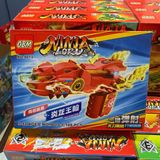  Đồ chơi lắp ráp : Bộ sưu tập nhiều mẫu mô hình cho bé (8b nhỏ/lốc), 5-12ages+, No. 9007, 9013, 99257, 99305, 0805, D588, YZ7139, CD8098, 99999, K217, CD8096, CD8138, 99233 