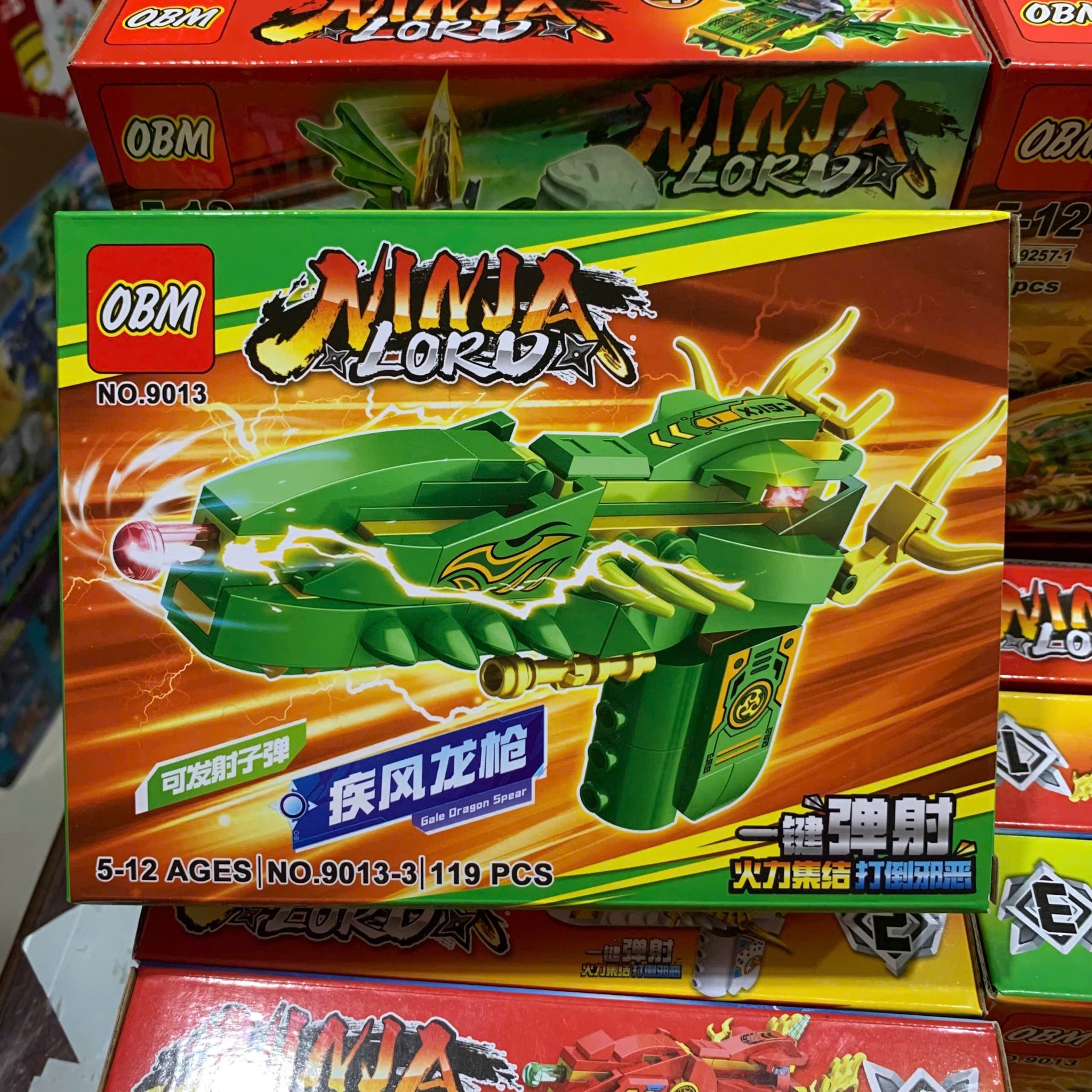  Đồ chơi lắp ráp : Bộ sưu tập nhiều mẫu mô hình cho bé (8b nhỏ/lốc), 5-12ages+, No. 9007, 9013, 99257, 99305, 0805, D588, YZ7139, CD8098, 99999, K217, CD8096, CD8138, 99233 