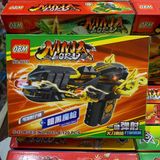  Đồ chơi lắp ráp : Bộ sưu tập nhiều mẫu mô hình cho bé (8b nhỏ/lốc), 5-12ages+, No. 9007, 9013, 99257, 99305, 0805, D588, YZ7139, CD8098, 99999, K217, CD8096, CD8138, 99233 