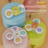  Đồ chơi vận động : Bộ 3 con xoay hình con vật dễ thương cho bé (18+M), No. FXB-18 