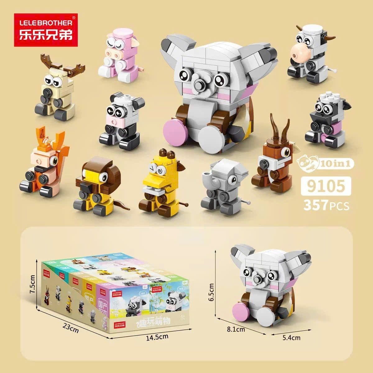  Đồ chơi lắp ráp : Full set 10 mô hình lắp ráp nhiều mẫu 10in1, 6ages+, No. 9100,01,03,04,05,07,08,10,13,16,18 