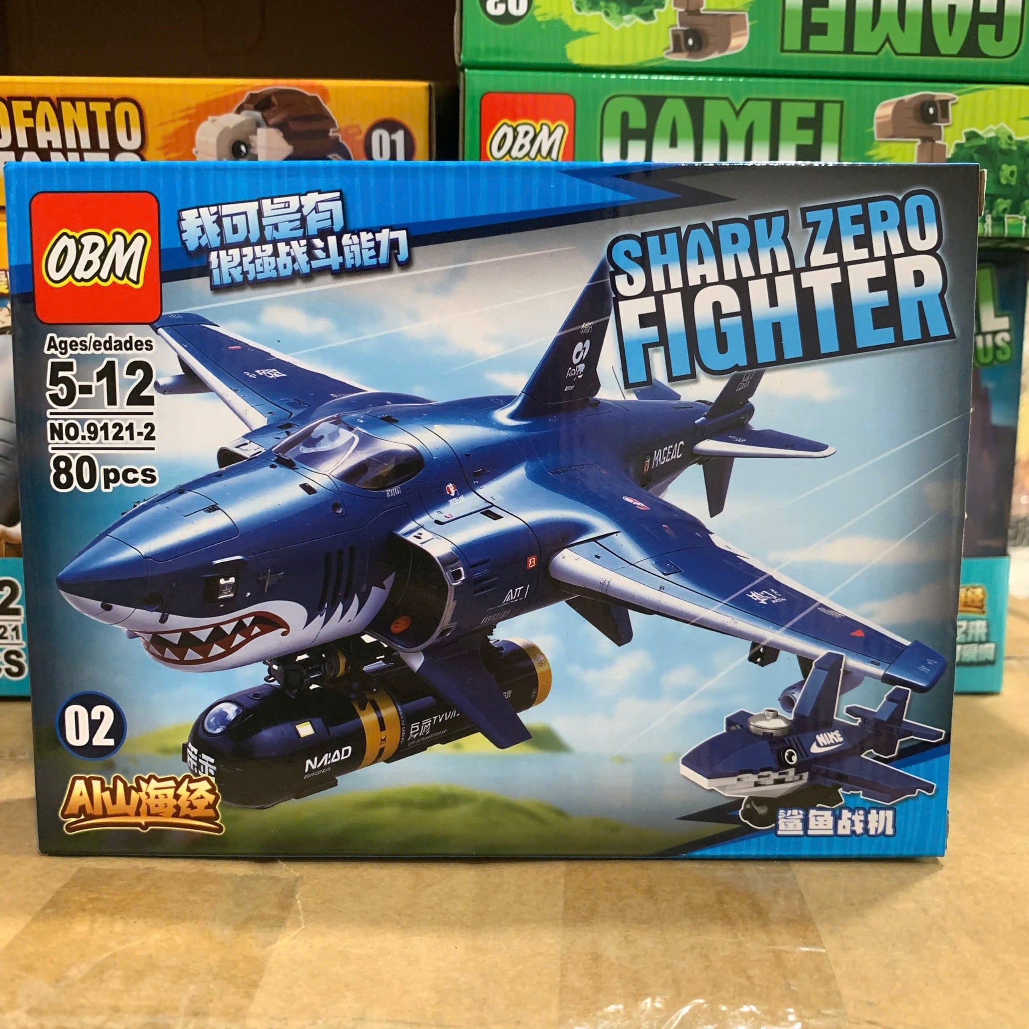  Đồ chơi lắp ráp : Bộ sưu tập Brianrot nhiều mẫu sinh động cho bé, 3ages+, No. 9121 