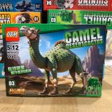  Đồ chơi lắp ráp : Bộ sưu tập Brianrot nhiều mẫu sinh động cho bé, 3ages+, No. 9121 