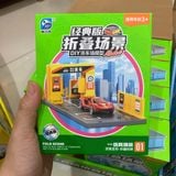  Đồ chơi lắp ráp : BỘ ĐỒ CHƠI MÔ HÌNH THÀNH PHỐ GẬP GỌN DIY – KÈM XE, 3ages+, No. 91702, 91703, 91704 