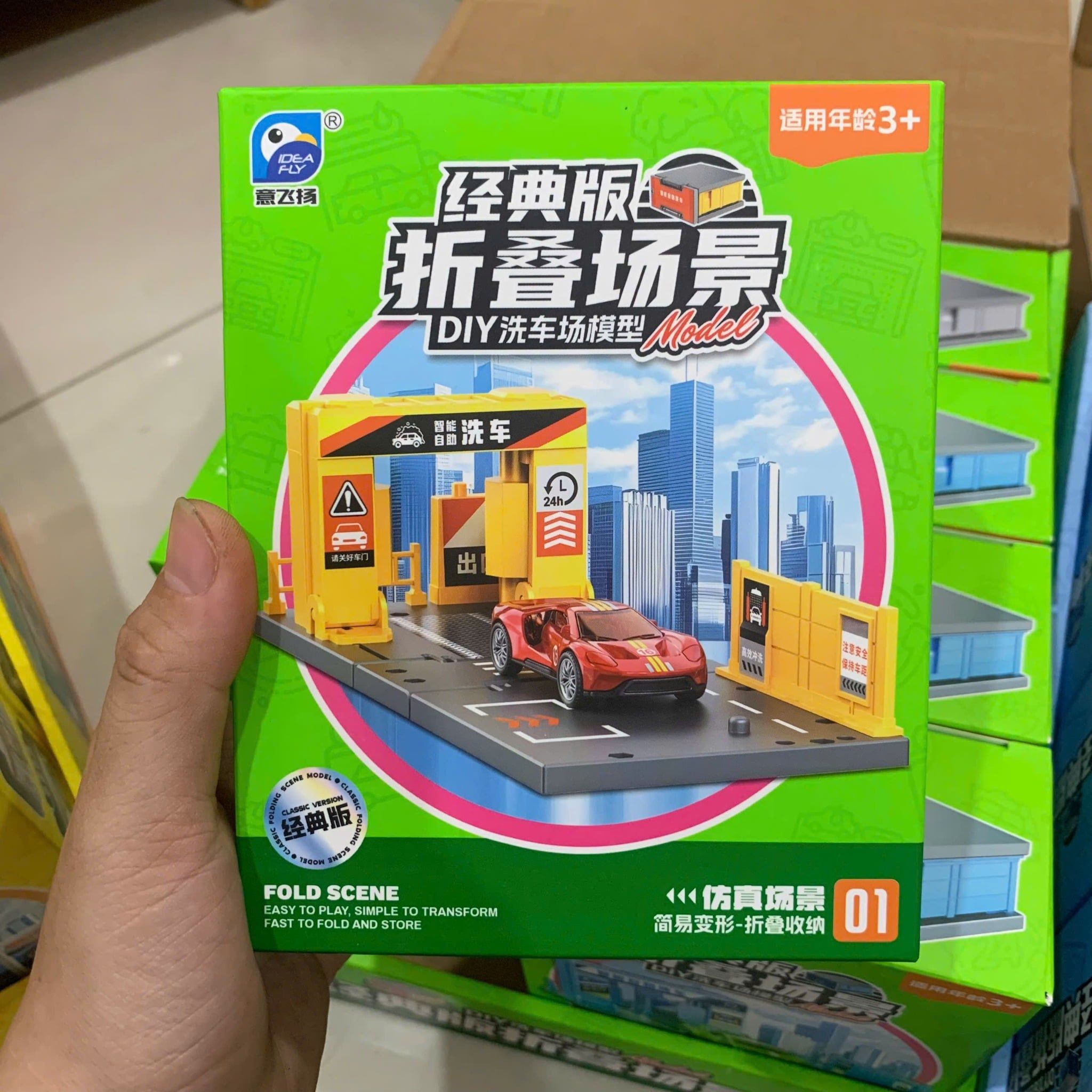  Đồ chơi lắp ráp : BỘ ĐỒ CHƠI MÔ HÌNH THÀNH PHỐ GẬP GỌN DIY – KÈM XE, 3ages+, No. 91702, 91703, 91704 