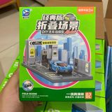  Đồ chơi lắp ráp : BỘ ĐỒ CHƠI MÔ HÌNH THÀNH PHỐ GẬP GỌN DIY – KÈM XE, 3ages+, No. 91702, 91703, 91704 