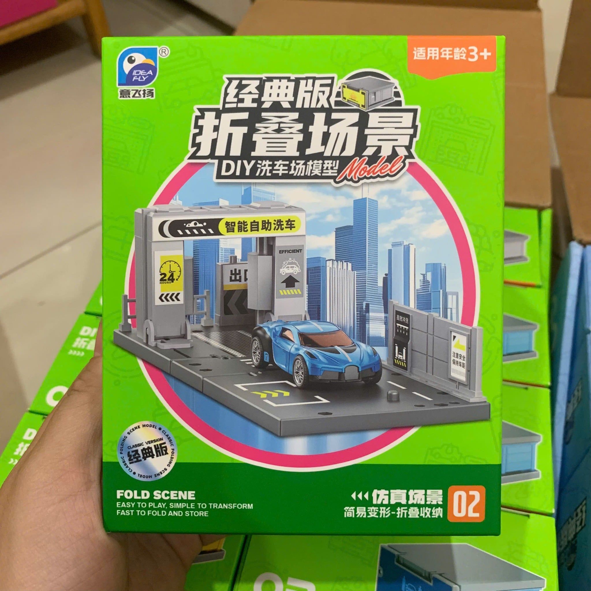  Đồ chơi lắp ráp : BỘ ĐỒ CHƠI MÔ HÌNH THÀNH PHỐ GẬP GỌN DIY – KÈM XE, 3ages+, No. 91702, 91703, 91704 