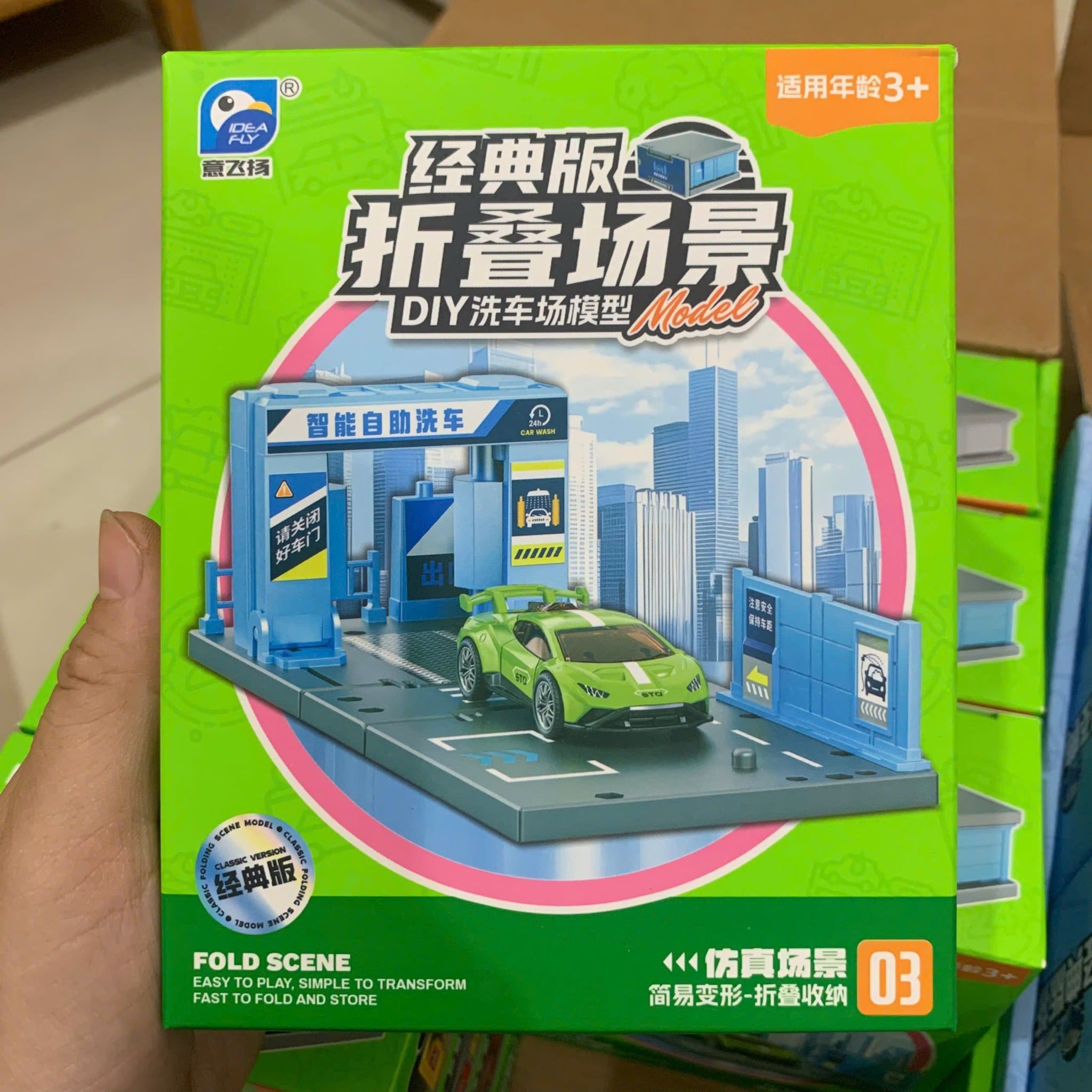  Đồ chơi lắp ráp : BỘ ĐỒ CHƠI MÔ HÌNH THÀNH PHỐ GẬP GỌN DIY – KÈM XE, 3ages+, No. 91702, 91703, 91704 