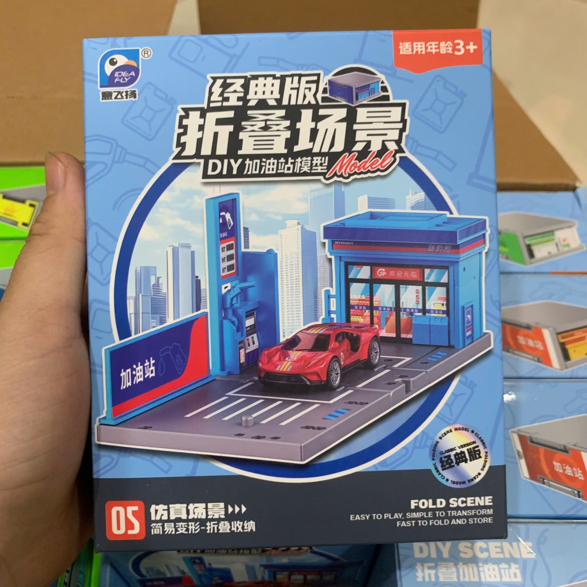  Đồ chơi lắp ráp : BỘ ĐỒ CHƠI MÔ HÌNH THÀNH PHỐ GẬP GỌN DIY – KÈM XE, 3ages+, No. 91702, 91703, 91704 