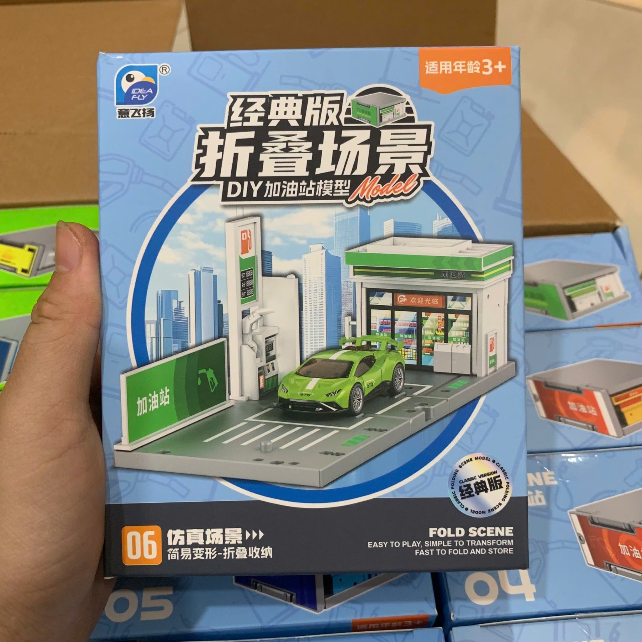  Đồ chơi lắp ráp : BỘ ĐỒ CHƠI MÔ HÌNH THÀNH PHỐ GẬP GỌN DIY – KÈM XE, 3ages+, No. 91702, 91703, 91704 