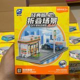  Đồ chơi lắp ráp : BỘ ĐỒ CHƠI MÔ HÌNH THÀNH PHỐ GẬP GỌN DIY – KÈM XE, 3ages+, No. 91702, 91703, 91704 
