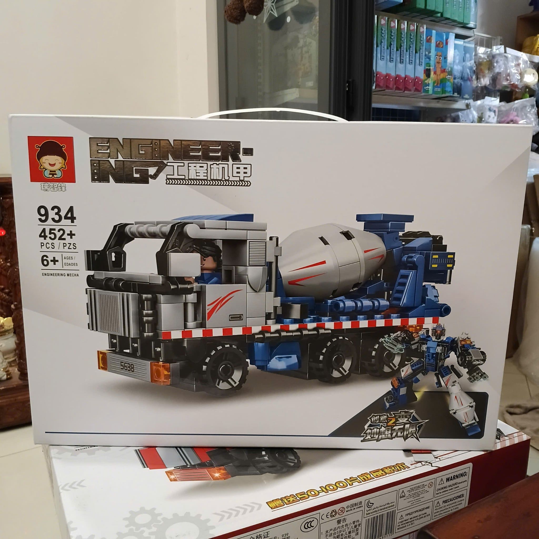  Đồ chơi lắp ráp : Bộ mô hình 2in1 xe bê tông robot và xe cứu hỏa robot, 6ages+, No. 934, 939 