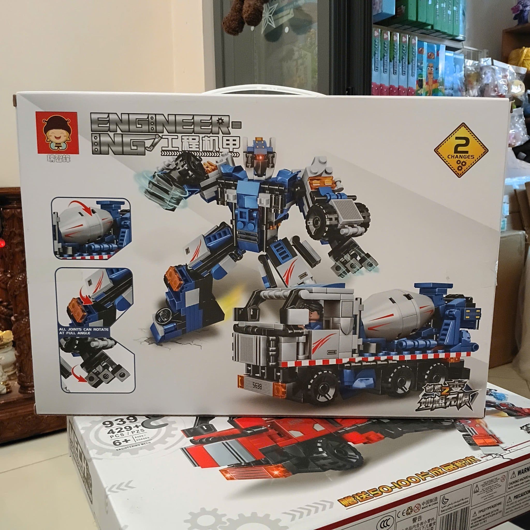  Đồ chơi lắp ráp : Bộ mô hình 2in1 xe bê tông robot và xe cứu hỏa robot, 6ages+, No. 934, 939 