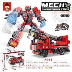  Đồ chơi lắp ráp : Bộ mô hình 2in1 xe bê tông robot và xe cứu hỏa robot, 6ages+, No. 934, 939 