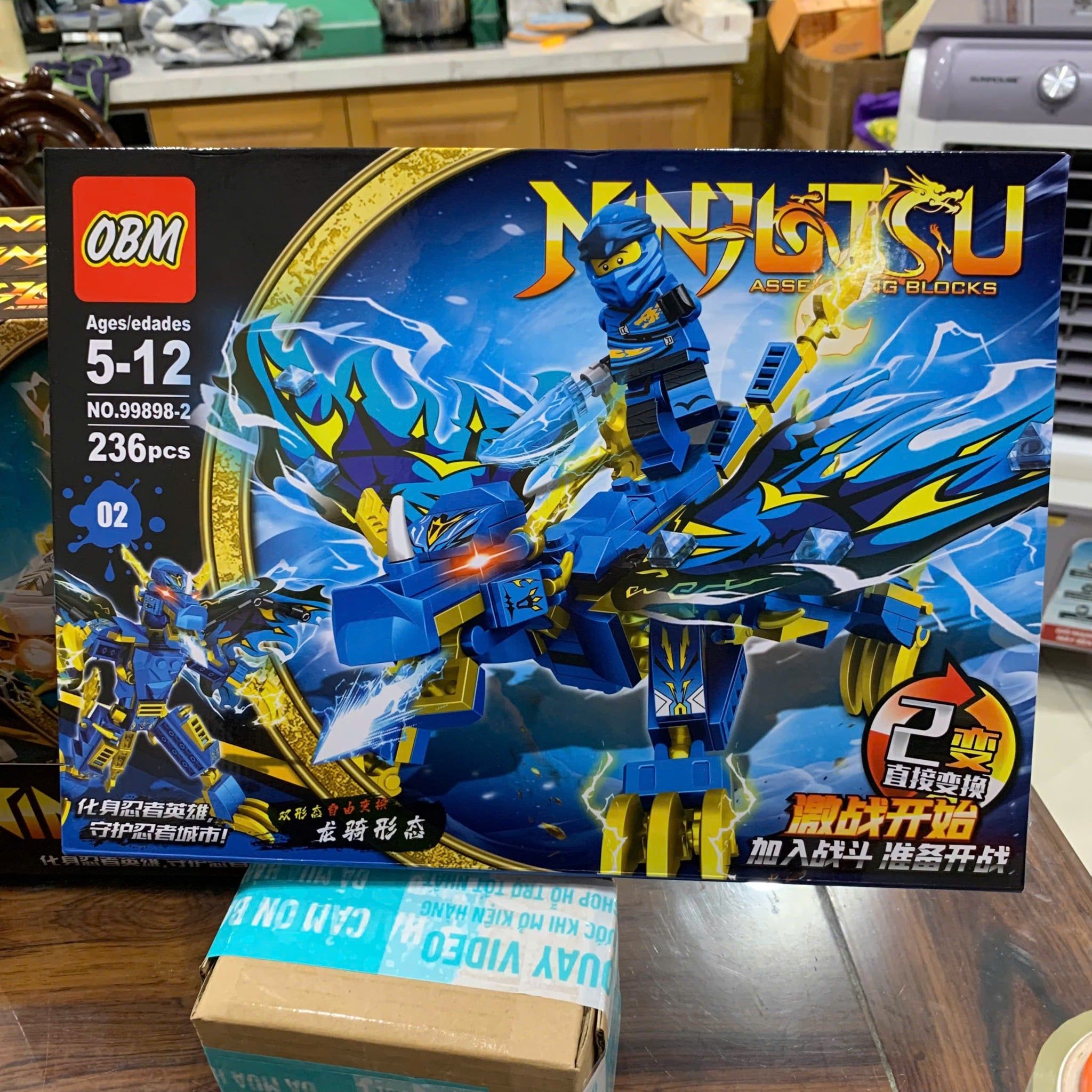  Đồ chơi lắp ráp : Bộ sưu tập mô hình rồng robot nhiều mẫu (4b/lốc) , 5-12ages+, No. 9044, 99898, YZ7124, YZ7241, YZ7244 