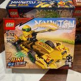  Đồ chơi lắp ráp : Bộ sưu tập nhiều mẫu mô hình cho bé (8b nhỏ/lốc), 5-12ages+, No. 9007, 9013, 99257, 99305, 0805, D588, YZ7139, CD8098, 99999, K217, CD8096, CD8138, 99233 