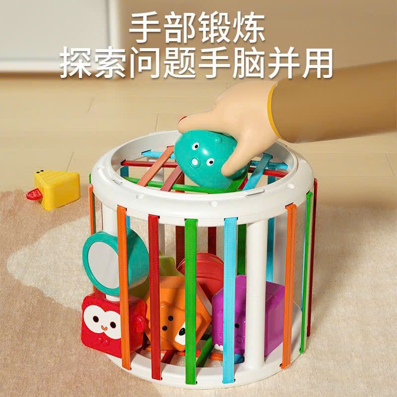  Đồ chơi vận động : ĐỒ CHƠI TRỐNG ÂM NHẠC ĐA NĂNG CHO BÉ – CUTE PET STUFFING FUN TOY, 18m+, No. 828 