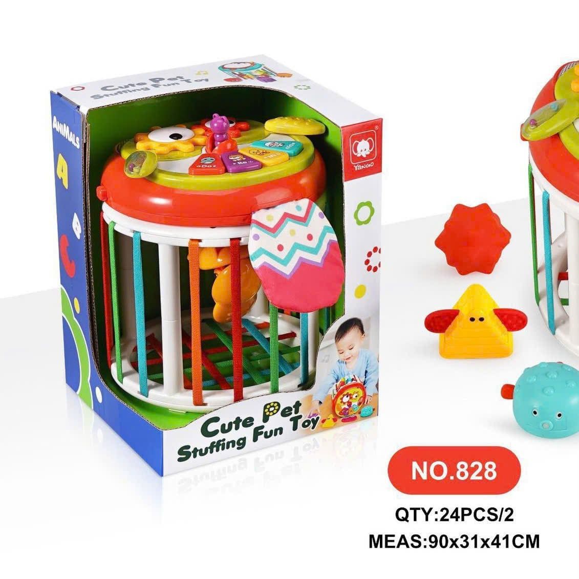  Đồ chơi vận động : ĐỒ CHƠI TRỐNG ÂM NHẠC ĐA NĂNG CHO BÉ – CUTE PET STUFFING FUN TOY, 18m+, No. 828 