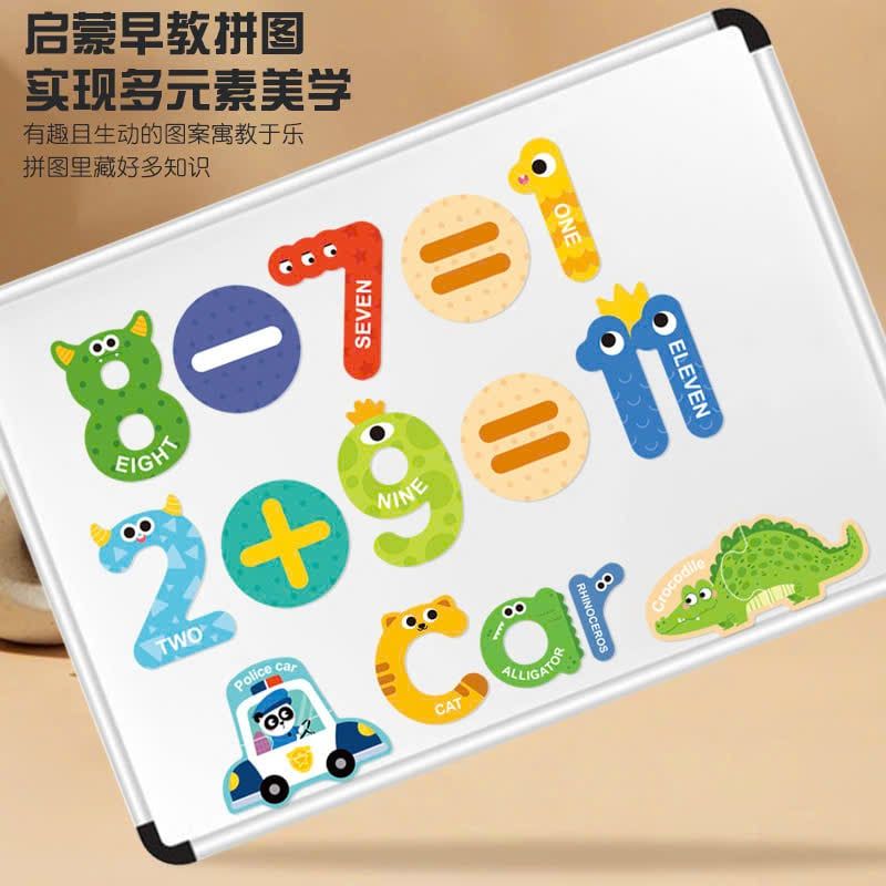  Đồ chơi giáo dục : bộ nam châm từ tính học tập cho bé (chữ cái, số đếm, động vật, giao thông) 3ages+, No. QM-591, QM-593,4,5 
